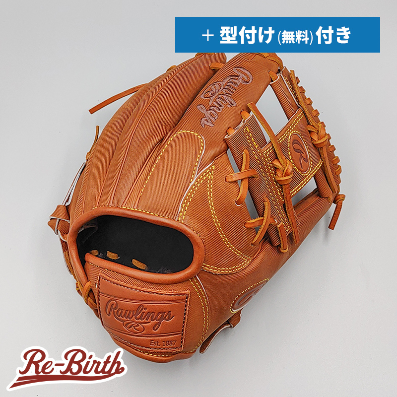 ☆Rawlings☆ローリングス☆ヴィンテージグラブ☆RG112☆内野手用