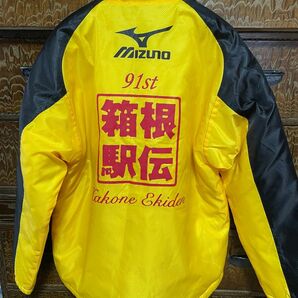 MIZUNO 箱根駅伝　中綿ナイロンジャケット　新品未使用品