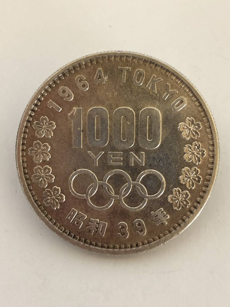 Yahoo!オークション -「東京オリンピック 記念硬貨 1964」(記念品
