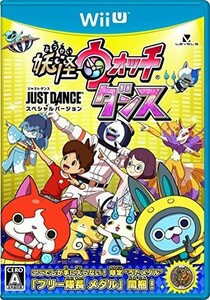  Yo-kai Watch Dance JUSTDANCE(R) специальный VERSION (b Lee командир .. медаль включение в покупку )-WiiU/ б/у xbox#23090-40072-YG09