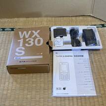 WILLCOM　ウィルコム　WX130S　ブルー　PHS_画像3