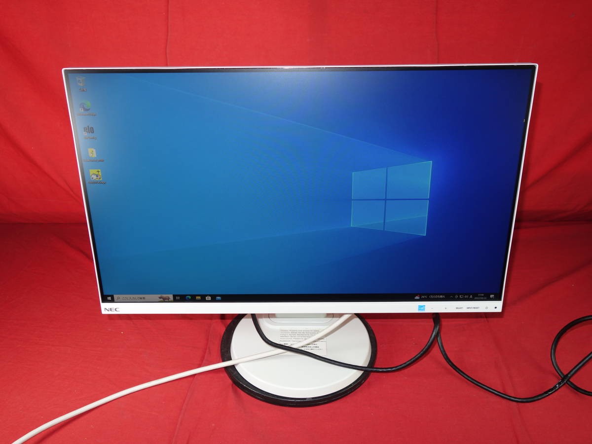 2023年最新】ヤフオク! -e241nの中古品・新品・未使用品一覧