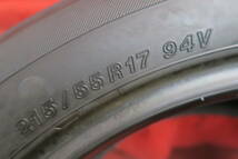 R1238 * タイヤ 1本 * 215/55R17 ヨコハマ ADVAN A10 * 2020年製造_画像6