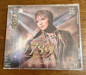 * new goods * unopened * Takarazuka ...CD[1789- bus tea yu. . people -]23 year star collection *. genuine koto * Mai empty .*.....* anonymity delivery * free shipping!