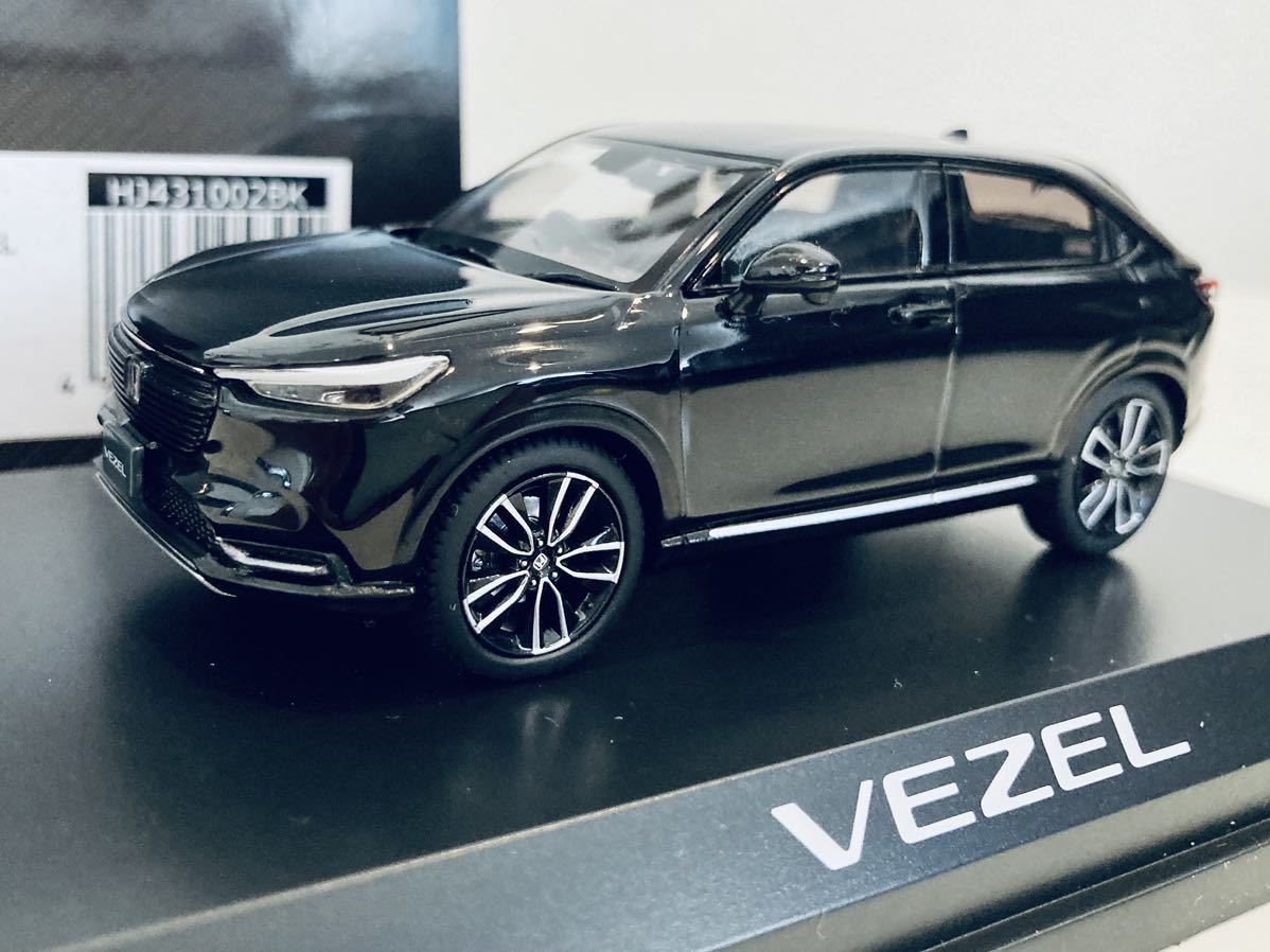 ヤフオク! -「vezel ヴェゼル」(ミニカー) の落札相場・落札価格