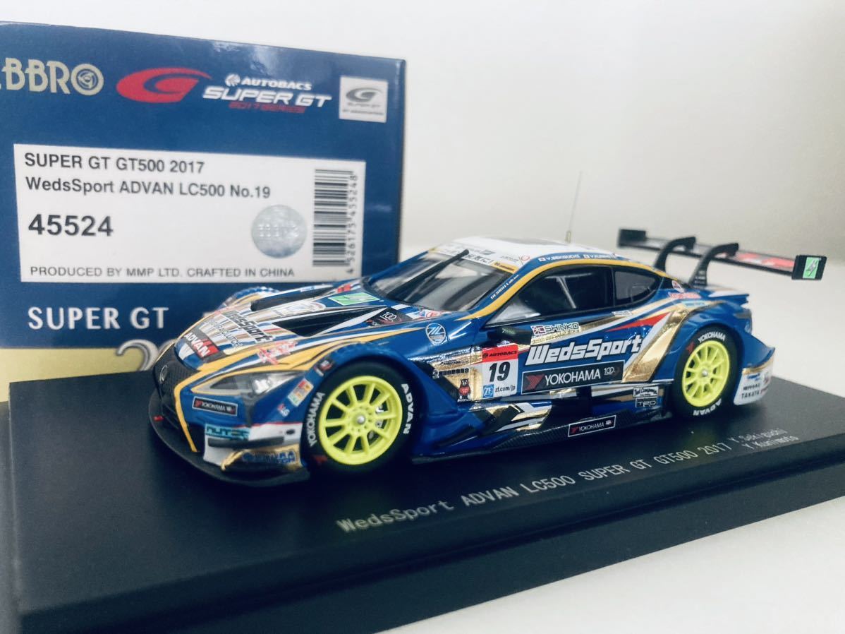 ヤフオク! -「スーパーgt 2017」(レーシングカー) (エブロ)の落札相場