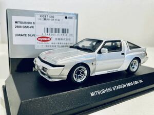 【送料無料】1/43京商 三菱 スタリオン 2600 GSR-VR グレースシルバー