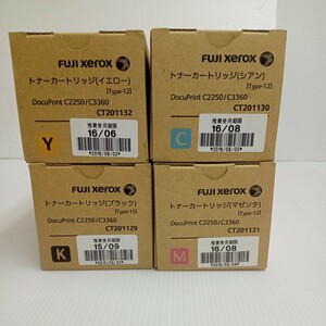 富士ゼロックス トナーカートリッジ CT201129 CT201130 CT201131 CT201132 純正品 DocuPrint C2250/C3360 FUJI XEROX 期限切れ　④