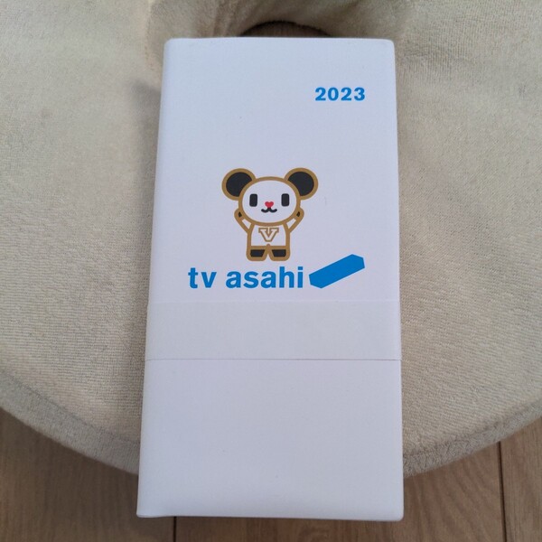 テレビ朝日 手帳 未使用 TV ASAHI 2023 ゴーちゃん スケジュール帳 クレヨンしんちゃん ドラえもん 絵ハガキ Tv Asahi