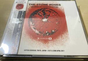 送料無料 THE STONE ROSES (4CD＋ボーナス) Nippon Budokan 2017 -Definitive Edition-