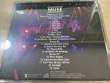 送料無料 MUSE (CD) Divercity Tokyo 2013_画像2