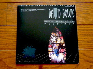 7インチ ep レコード　デビッド・ボウイ　ラヴィング・ジ・エイリアン　David bowie / loving the alien / 7inch