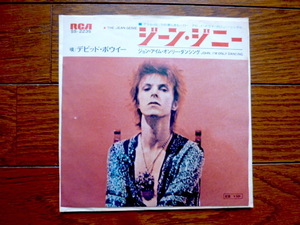 7インチ ep レコード　デビッド・ボウイ　ジーン・ジニー　David bowie / jean genie / 7inch