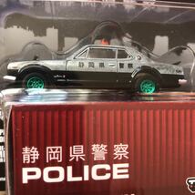 グリーンライト TARMAC WORKS 静岡県警察　POLICE NISSAN GT-R Green machine_画像4