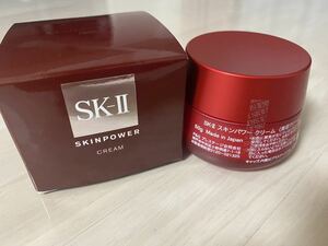 SK-II スキンパワー クリーム 50G (大人気美容乳液)お値下げ未開封新品