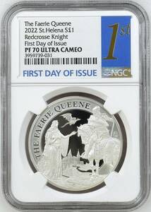 FDI 2022年 セントヘレナ フェアリークイーン 1ポンド 1オンス プルーフ銀貨 FAERIE QUEEN UNA & REDCROSSE NGC PF70UC First Day of Issue