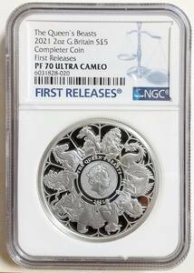 2021年 英国 イギリス クイーンズビースト コンプリーターコイン 5ポンド 2オンス プルーフ銀貨 NGC PF70 ULTRA CAMEO First Releases