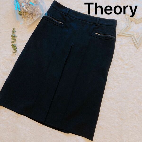 【美品】Theory セオリー　ボックスプリーツ タイトスカート ブラック　黒