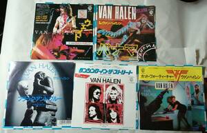 ヴァン・ヘイレンVAN HALEN国内盤（日本盤）シングルレコードEP８枚セット■80年代オリジナル■HR/HM■HRHM■ハードロック■へヴィメタル■