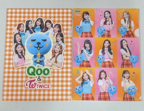 Qoo＆TWICE(Qoo囲み) A4クリアファイル2枚セットコカ・コーラ非売品 