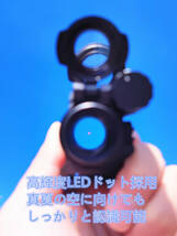 1ヵ月保証 HolyWarrior Aimpoint M5タイプ ドットサイト 高輝度LED 炎天下使用可能 リアル形状 立体刻印 単４電池仕様_画像6