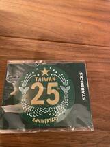 STARBUCKS スターバックス 台湾25周年マグカップ セット_画像4