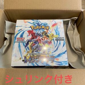 ポケモンカード レイジングサーフ box シュリンク付き未開封　ポケカ