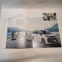 ◆トヨタ ノア カタログ '22/1◎51P◆アクセサリー＆オーディオ～ '22/1◎19P◆◇2点セット◆TOYOTA NOAH car brochure Japan /0927_画像5