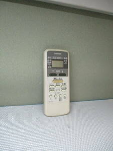  Toshiba air conditioner remote control WH-D1B