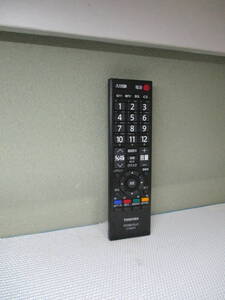 東芝 テレビリモコン CT-90372