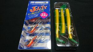 ブルーブルー ジョルティ ジグヘッド 22g 3個入 オレンジベリー + 予備ワーム 3本セット グリーンゴールド 新品12 BlueBlue JOLTY