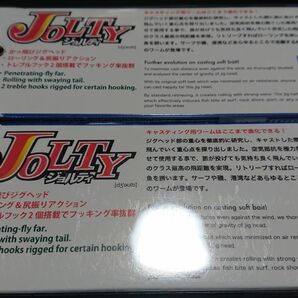 ブルーブルー ジョルティ ジグヘッド 30g 2セット ミックスA オレンジベリー 新品 BlueBlue JOLTY かっ飛びジグヘッドの画像5