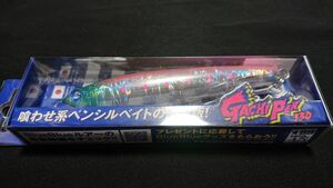 ブルーブルー ガチペン 130 30g #02 ピンクイワシ 新品 GACHI PEN BlueBlue ブローウィン ガボッツ