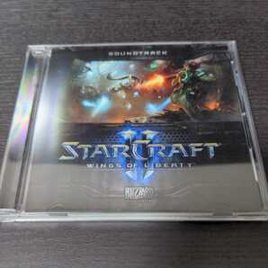 StarCraft2　スタークラフト　サウンドトラック