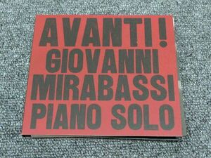 Giovanni Mirabassi Avanti! Piano Solo