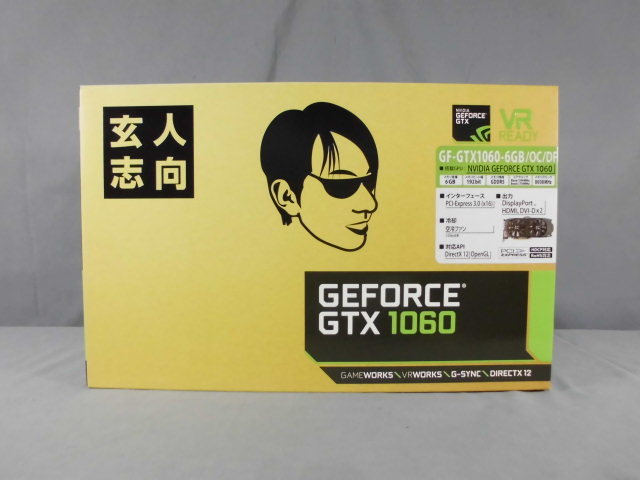 Yahoo!オークション -「gtx1060 玄人志向」の落札相場・落札価格