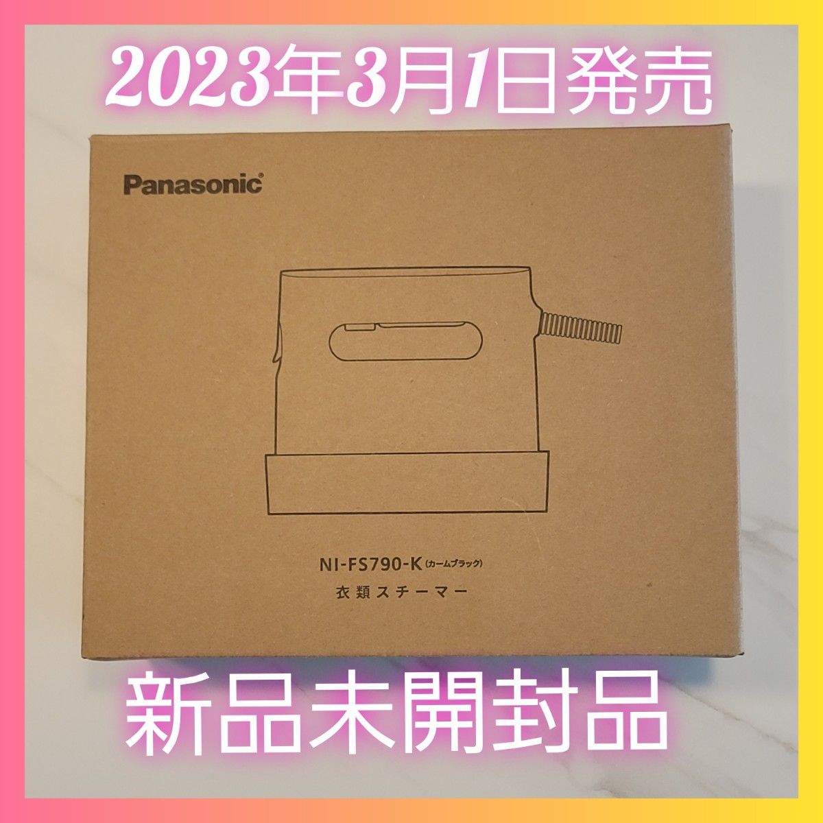 新品】Panasonic 衣類スチーマー カームブラック NI-FS790-K｜PayPayフリマ