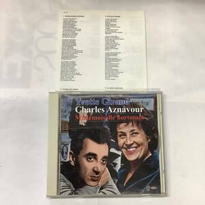 YVETTE GIRAUD et CHARLES AZNAVOUR/MADEMOISELLE HORTENSIA CD イヴェット ジロー＆シャルル アズナブール イベット アズナヴール