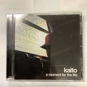 Kaito A Moment For The Life OTLCD-1186