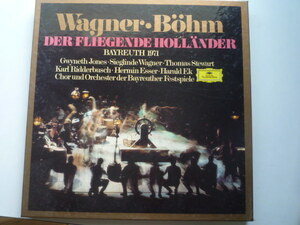 RL01 独DGG盤3LP ワーグナー/さまよえるオランダ人 ベーム/バイロイト祝祭O 1971年