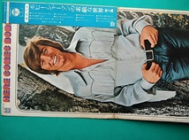 LP　ボビー・シャーマン の素敵な世界　第2集　BOBBY SHERMAN　ジャケ3面ポスター　レコード界初の三つ折り新ジャケット_画像4