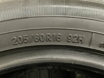 TOYO PROXES J68 205/60R16 16インチ 夏タイヤ 4本 23年製 ステップワゴン ヴォクシー ノア プリウスα ジューク等　(MTM234)_画像9