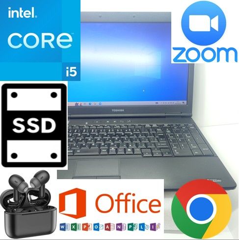 167【美品 東芝 SSD256GB&メモリ16GB】高性能ノート