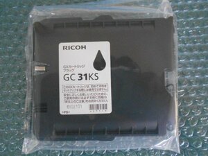 RICOH純正品 GC31KS GXインクカートリッジ ブラック ナイロン未開封 CG 31KS