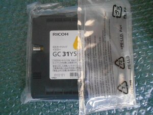 RICOH純正品 GC31YS GXインクカートリッジ イエロー ナイロン未開封 CG 31YS