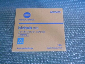 コニカミノルタ純正品 bizhub C25 TNP27 シアン 60サイズ発送