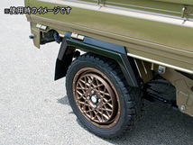 日本製 車検対応 G'BASE ダイハツ ハイゼットジャンボ S500P/S510P スタイリッシュオーバーフェンダー(GHA-010)_画像6