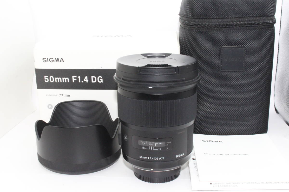 2023年最新】ヤフオク! -シグマ 50mm f1.4 dg hsm ニコンの中古品