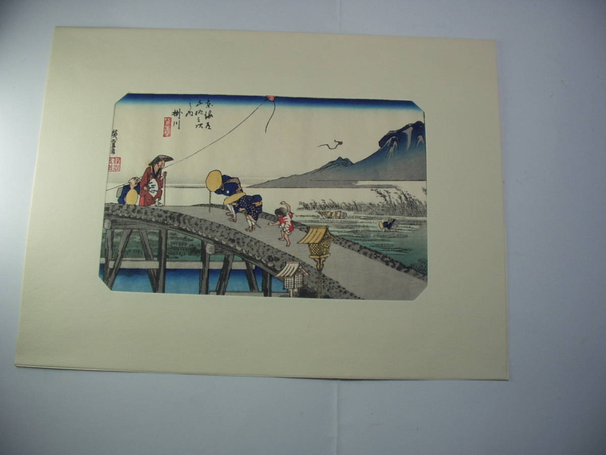 2023年最新】Yahoo!オークション -凧(絵画)の中古品・新品・未使用品一覧