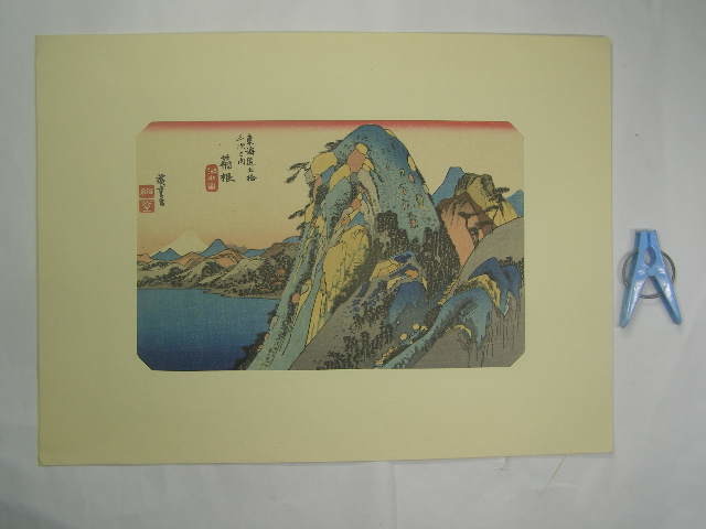 2023年最新】ヤフオク! -#峠(絵画)の中古品・新品・未使用品一覧
